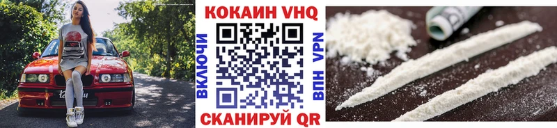 Купить наркотики цена Мамадыш APVP Псилоцибиновые грибы Гашиш Канабис КОКАИН МЕФ АМФ