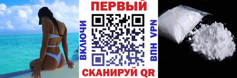 кракен tor  Мамадыш  АМФЕТАМИН 97% 