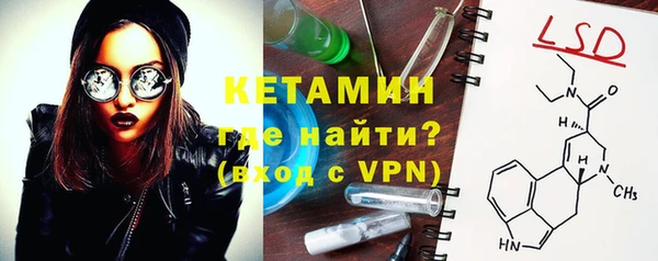 дмт Белокуриха