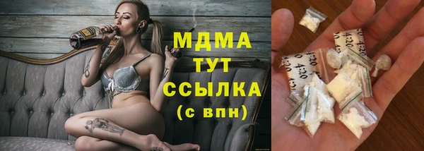дмт Белокуриха