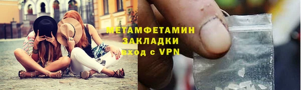 дмт Белокуриха