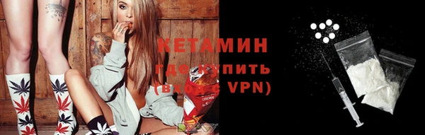 меф VHQ Балабаново