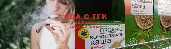 синтетический гашиш Баксан