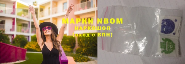 меф VHQ Балабаново