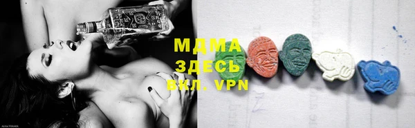 синтетический гашиш Баксан