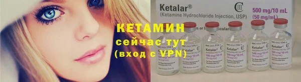 синтетический гашиш Баксан