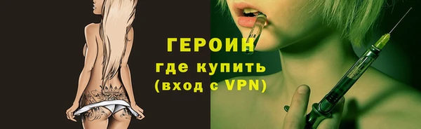 меф VHQ Балабаново