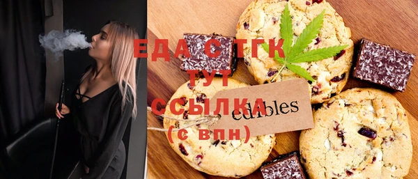 меф VHQ Балабаново