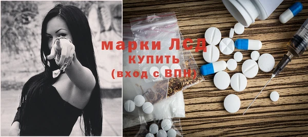синтетический гашиш Баксан