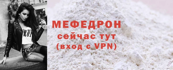 винт Новокубанск