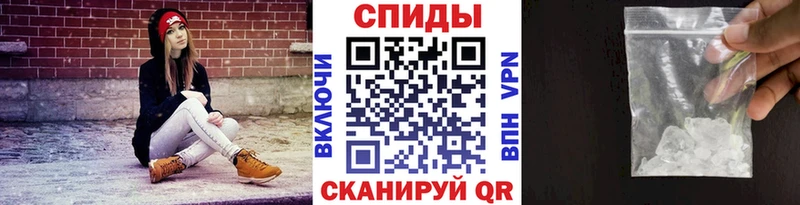 Метамфетамин мет  площадка какой сайт  Мамадыш  цены наркотик 