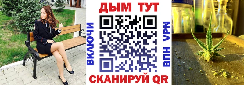 KRAKEN как зайти  Мамадыш  МАРИХУАНА тримм 